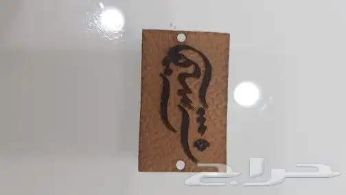 طباعة استكر لاصق لوغو جلد لوغو عبايات استكر شفاف استكر 37