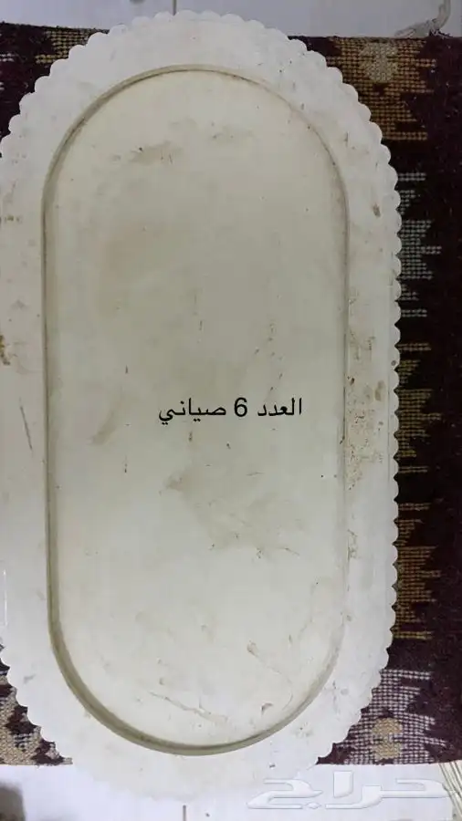 صياني وطوايل استقبال  تقديمات وستاندات استقبال للمناسبات 32