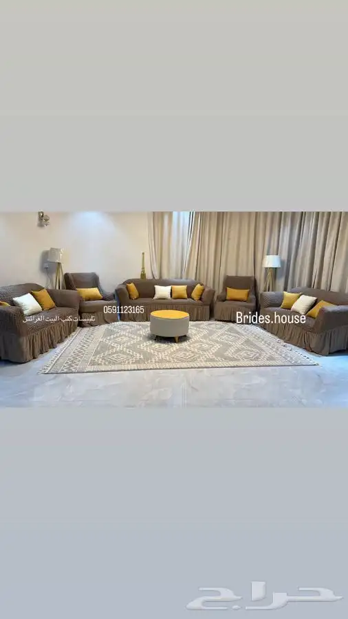 اغطية كنب تركية فاخرة 29