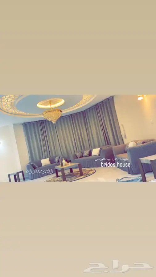 اغطية كنب تركية فاخرة 28