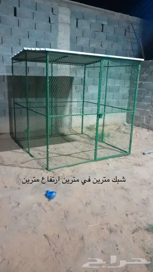 شبك حمام شبوك دجاج شبك كلاب شبك قطط شبك ارانب شبك سمان 27