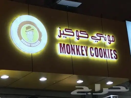 تنفيذ وتركيب وصيانة حروف بارزة 9