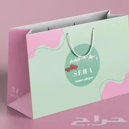 دعاية واعلان وطباعة 5