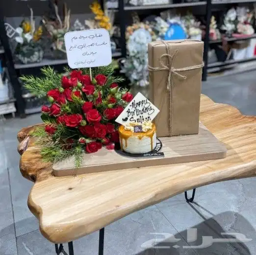 باقات ورد  هدايا  باتشي  حلا توصيل الرياض شبكات عرائس هدايا 2