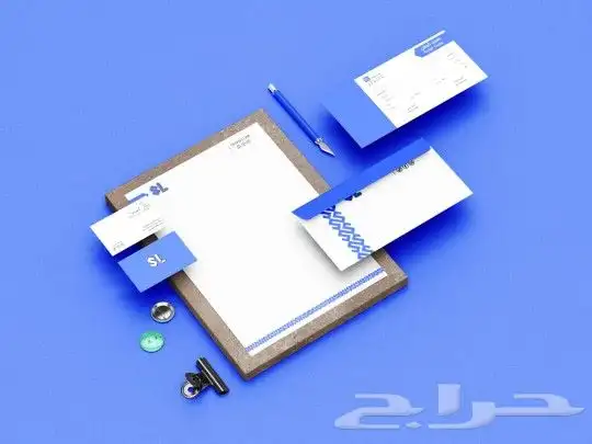 دعاية واعلان وطباعة 6