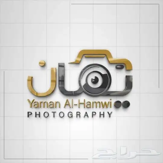 تصميم هوية بصرية اعلانات مطبوعات 1