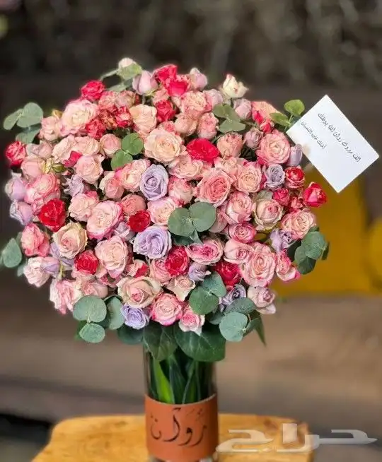 باقات ورد  هدايا  باتشي  حلا توصيل الرياض شبكات عرائس هدايا 1