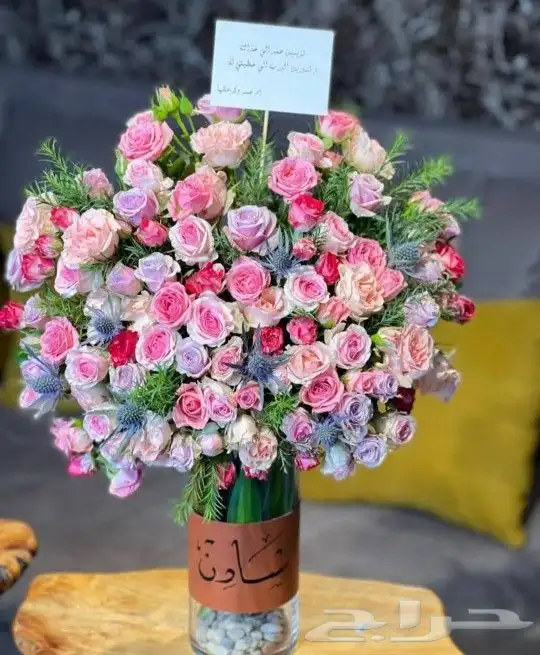 باقات ورد  هدايا  باتشي  حلا توصيل الرياض شبكات عرائس هدايا 4