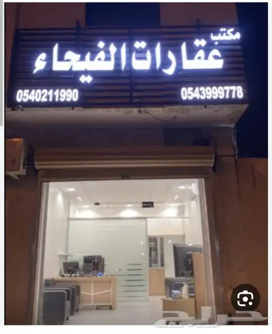دعاية واعلان وطباعة 18