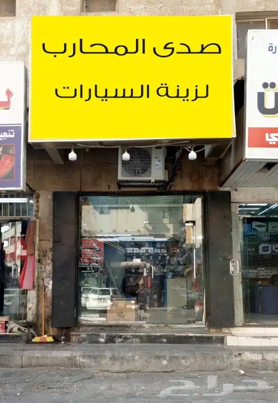 مطابع تنفيذ كافة أنواع المطبوعات الفاخرة طباعه أوفست - ديجي 8
