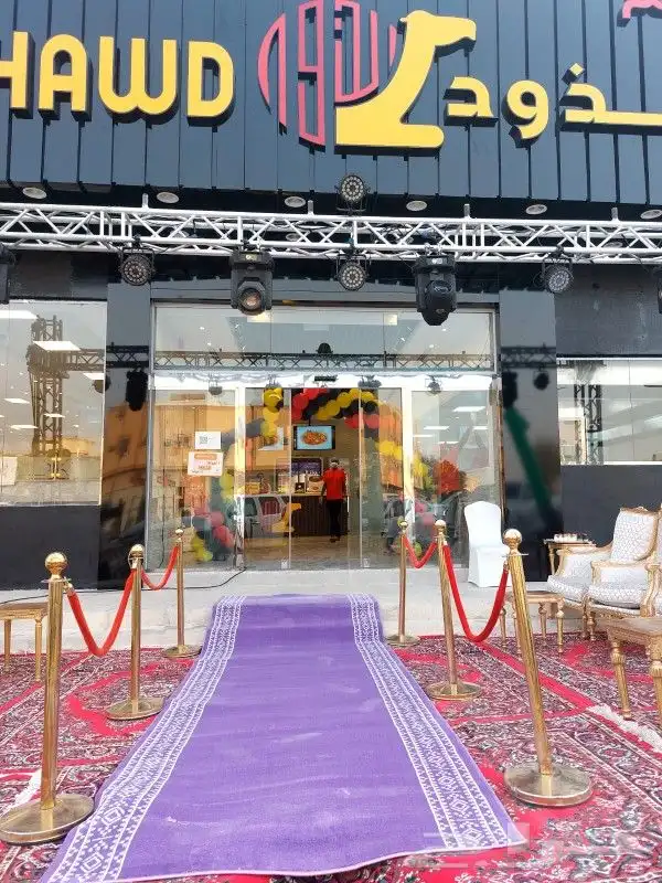 تجهيز وتا جير اضاءات ليازر 2