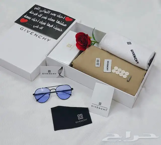 عروض مميزه ع القماش الشتوي 57