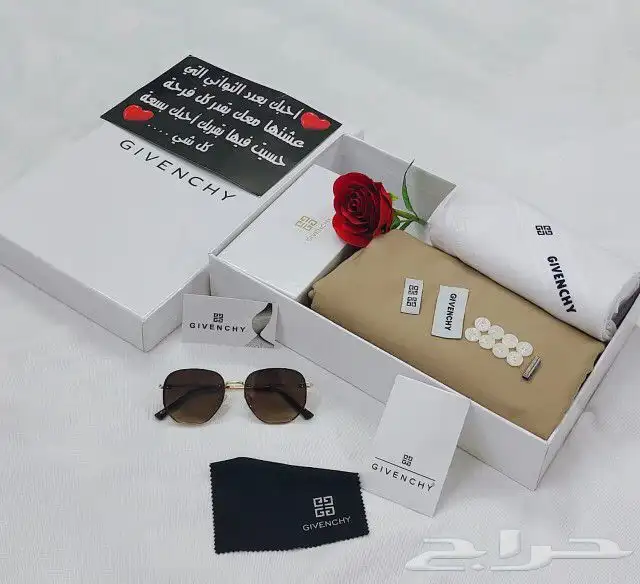 عروض مميزه ع القماش الشتوي 58