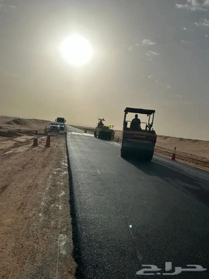 وايت ام سي ون 16