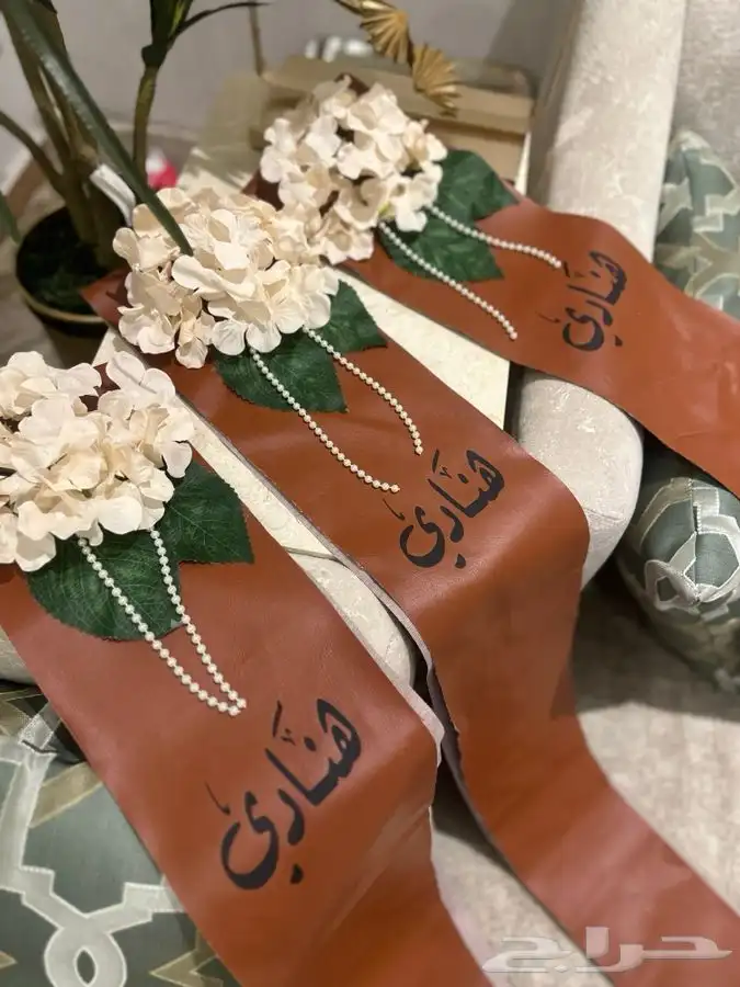 تنسيق دبش عرايس 9