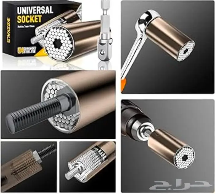 مفتاح حبه اتوماتيك 3