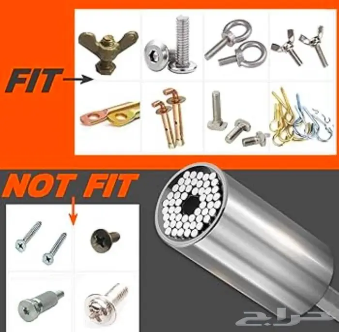 مفتاح حبه اتوماتيك 2