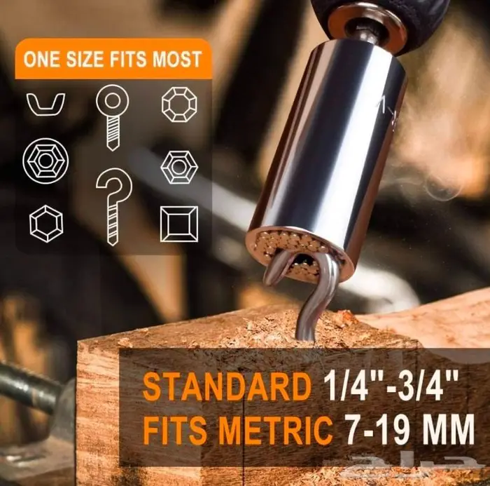 مفتاح حبه اتوماتيك 0