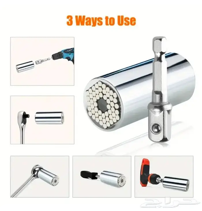 مفتاح حبه اتوماتيك 7