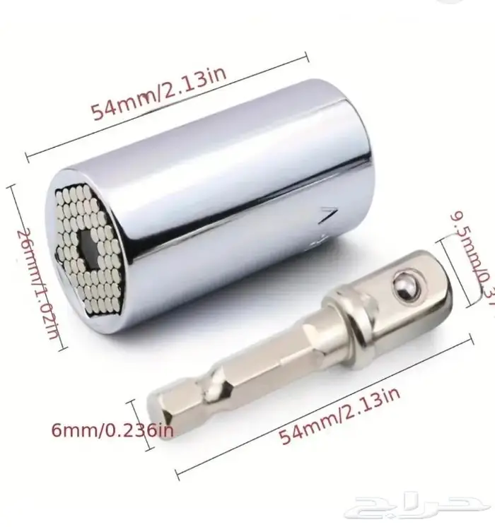 مفتاح حبه اتوماتيك 8