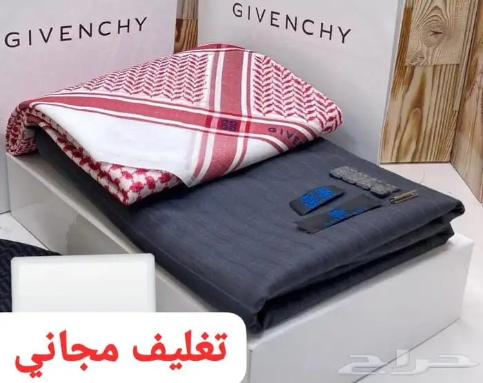 عروض مميزه ع القماش الشتوي 32