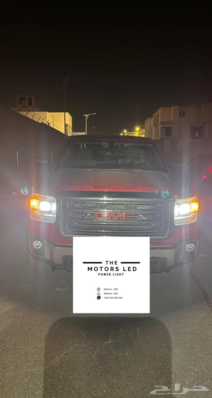 نور ليد ع سيارت الجمس LED 15