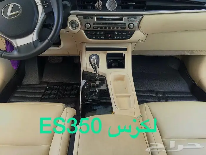 دعاسات لكزس ES-35O قوالب 5D وتويوتا الحق العرض خصم 100ريال 3