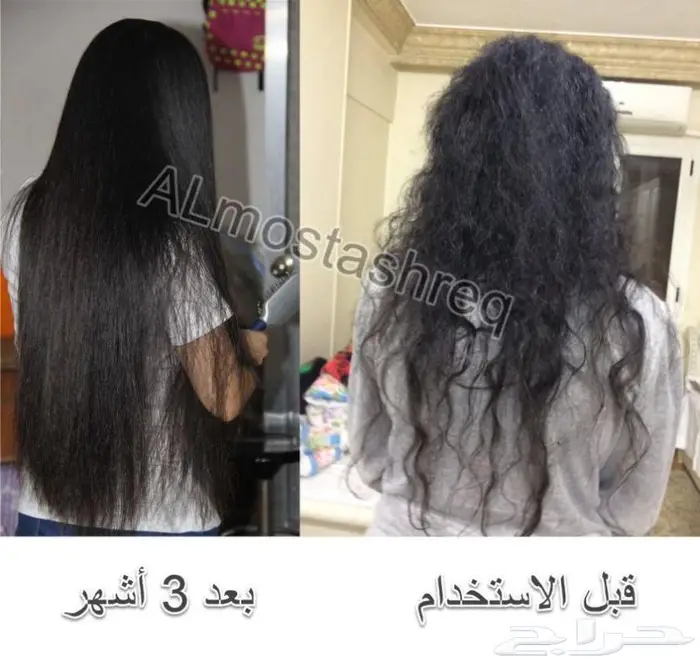شركة المستشرق للزيت الافغاني 9