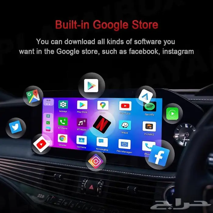 تحويل شاشة الوكالة الى شاشة اندرويد Screen to Android Ai box 9