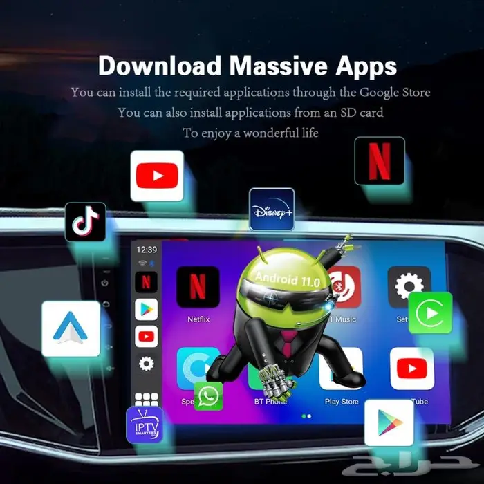 تحويل شاشة الوكالة الى شاشة اندرويد Screen to Android Ai box 10