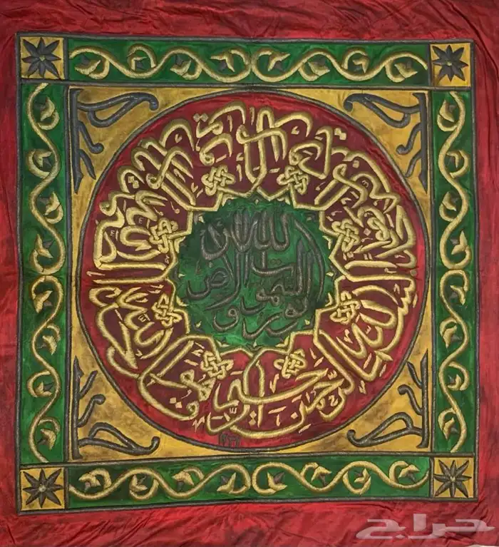 صنديدا عثمانيه 3
