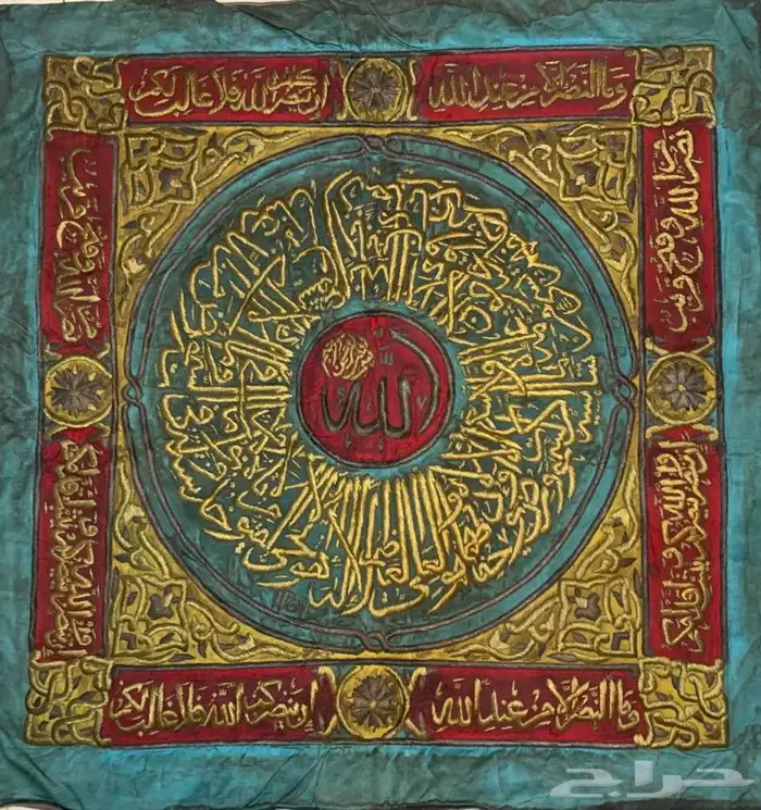صنديدا عثمانيه 2