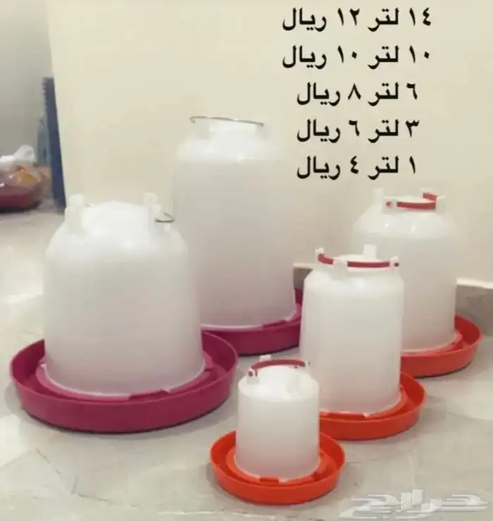 سقايات معالف طيور 6