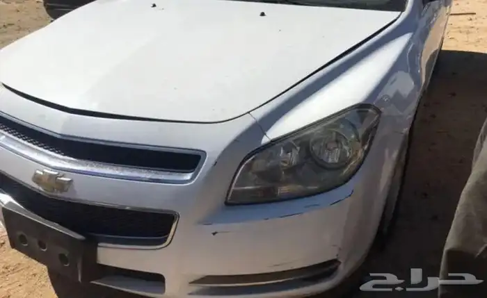 تشليح ماليبو قطع غيار 2