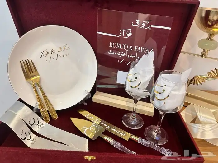 تنسيق دبش عرايس 3