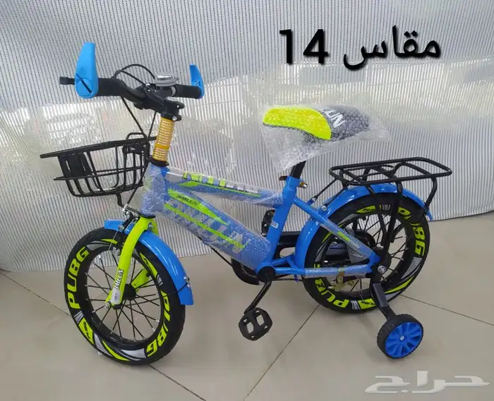 دراجات اطفال ( بسكليت اطفال ) عدة مقاسات توصيل مجاني بجدة 14