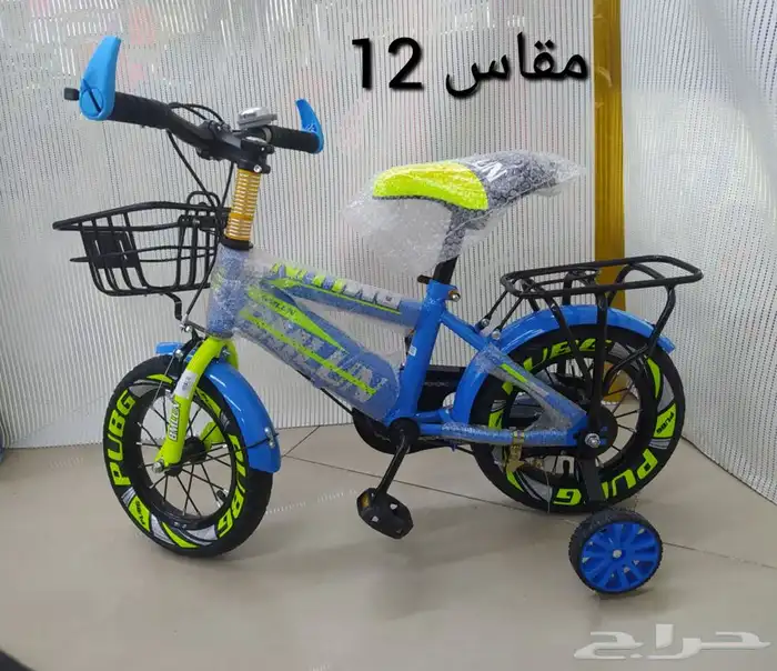 دراجات اطفال ( بسكليت اطفال ) عدة مقاسات توصيل مجاني بجدة 15