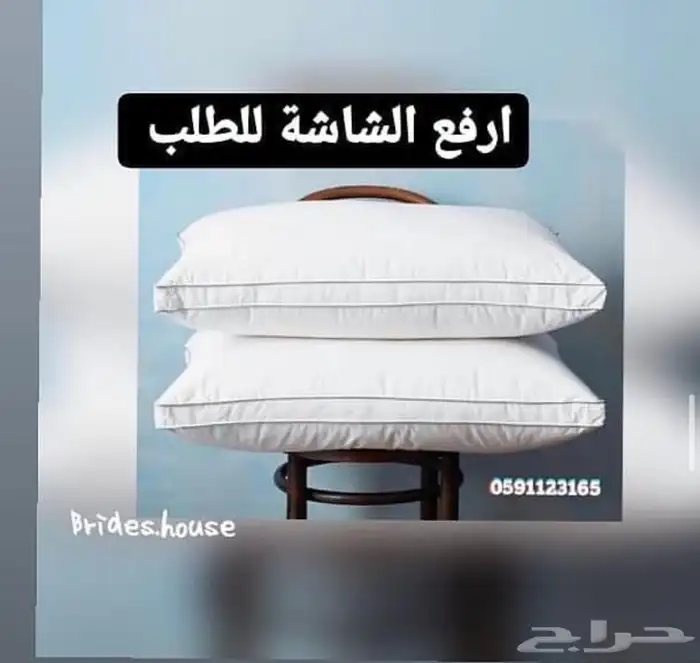 اغطية كنب تركية فاخرة 24