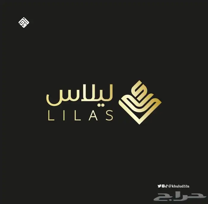 مصممه جرافيك 17