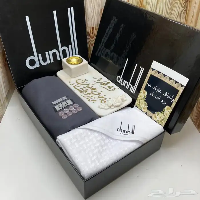 عروض مميزه ع القماش الشتوي 71