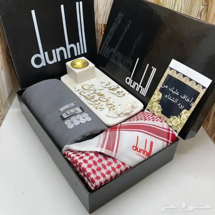 عروض مميزه ع القماش الشتوي 76