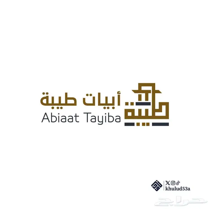مصممه جرافيك 49