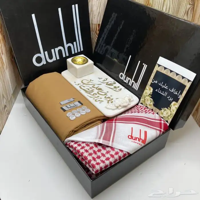 عروض مميزه ع القماش الشتوي 75