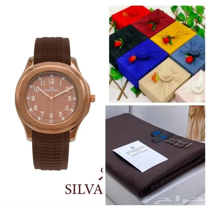 عروض مميزه ع القماش الشتوي 28