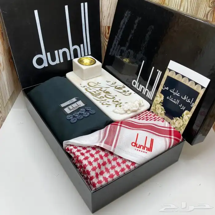 عروض مميزه ع القماش الشتوي 66