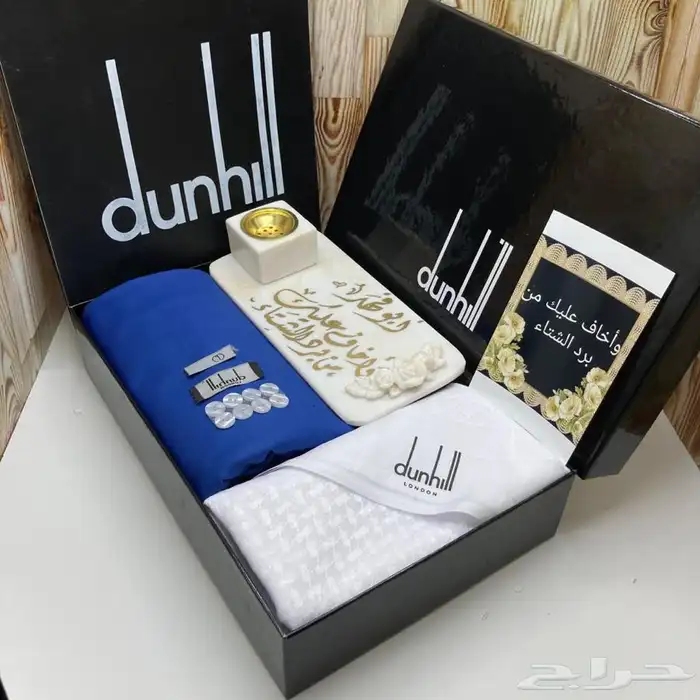 عروض مميزه ع القماش الشتوي 69