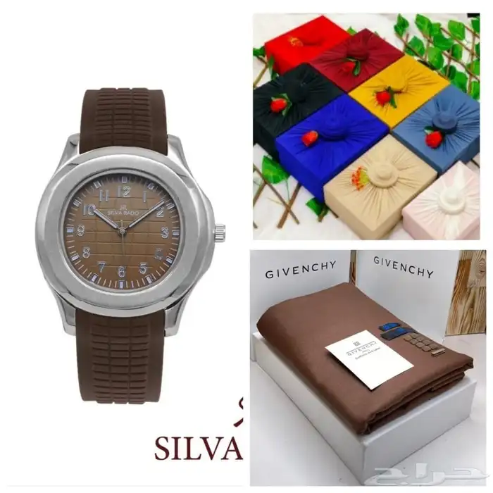 عروض مميزه ع القماش الشتوي 25