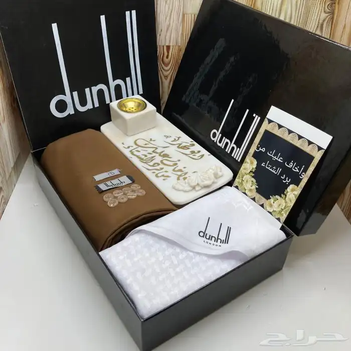 عروض مميزه ع القماش الشتوي 70