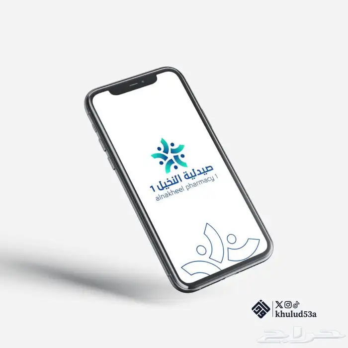 مصممه جرافيك 40