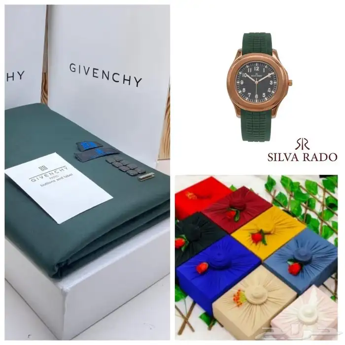 عروض مميزه ع القماش الشتوي 24